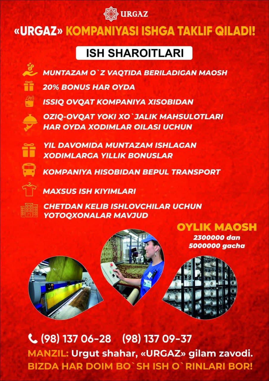 career img